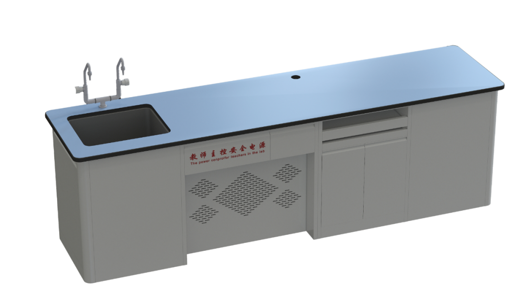 教师演示台