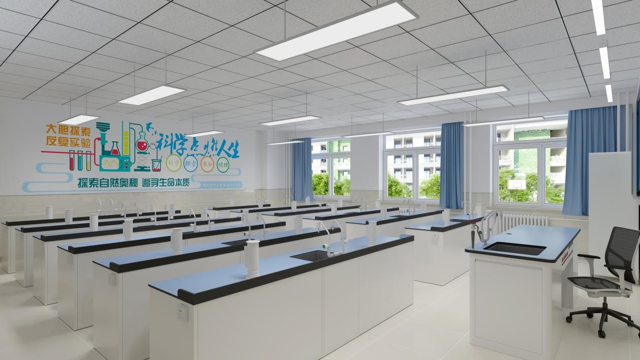 化学实验室